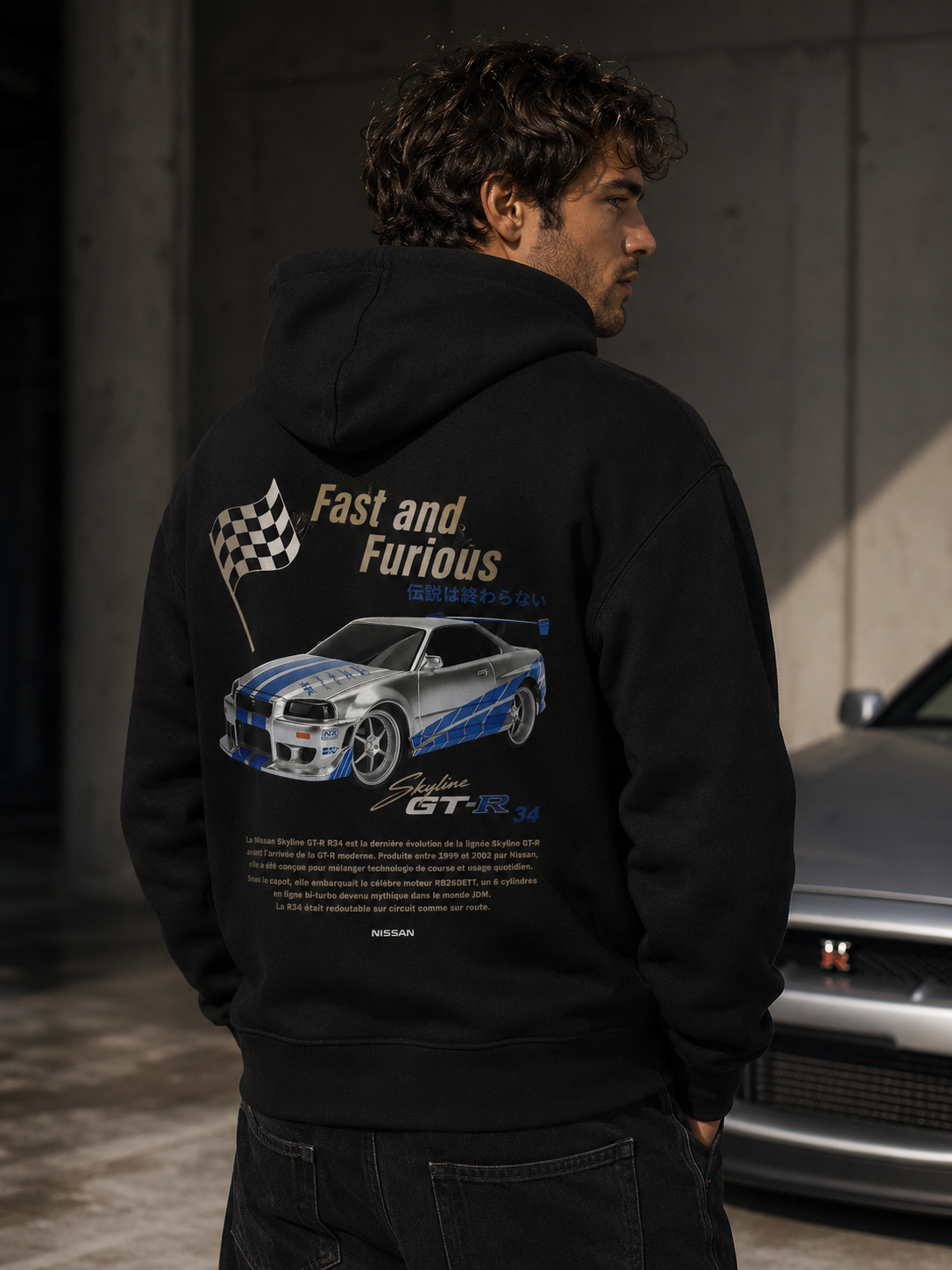F & F Bryan Sweat