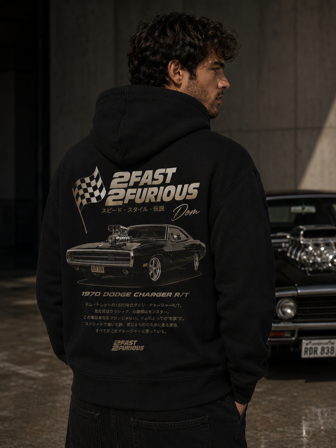 F&F Dom Sweat
