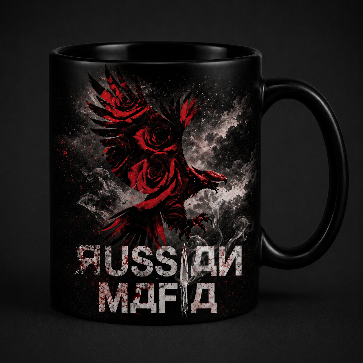 Russian Mafia Mug