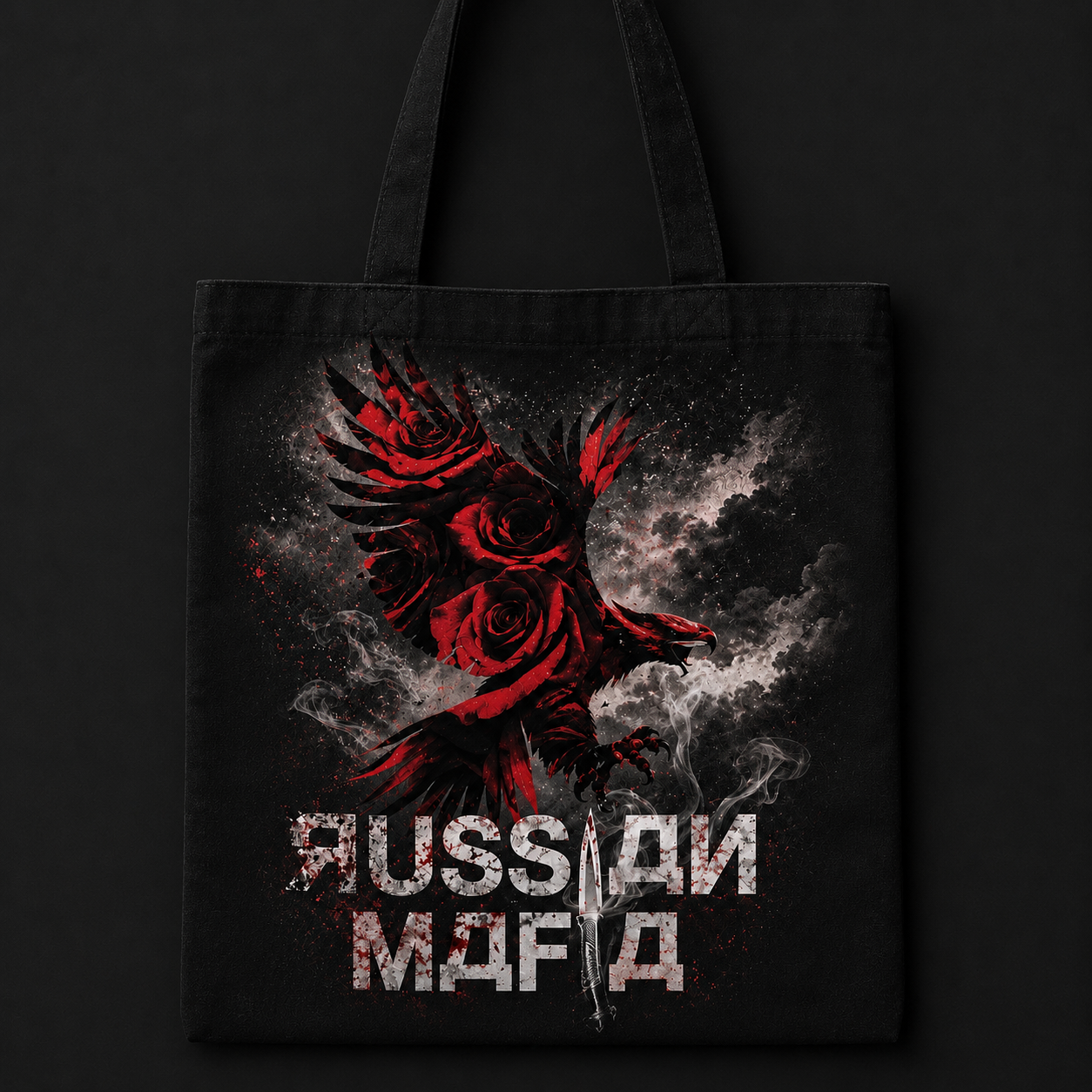 Russian mafia tote bag