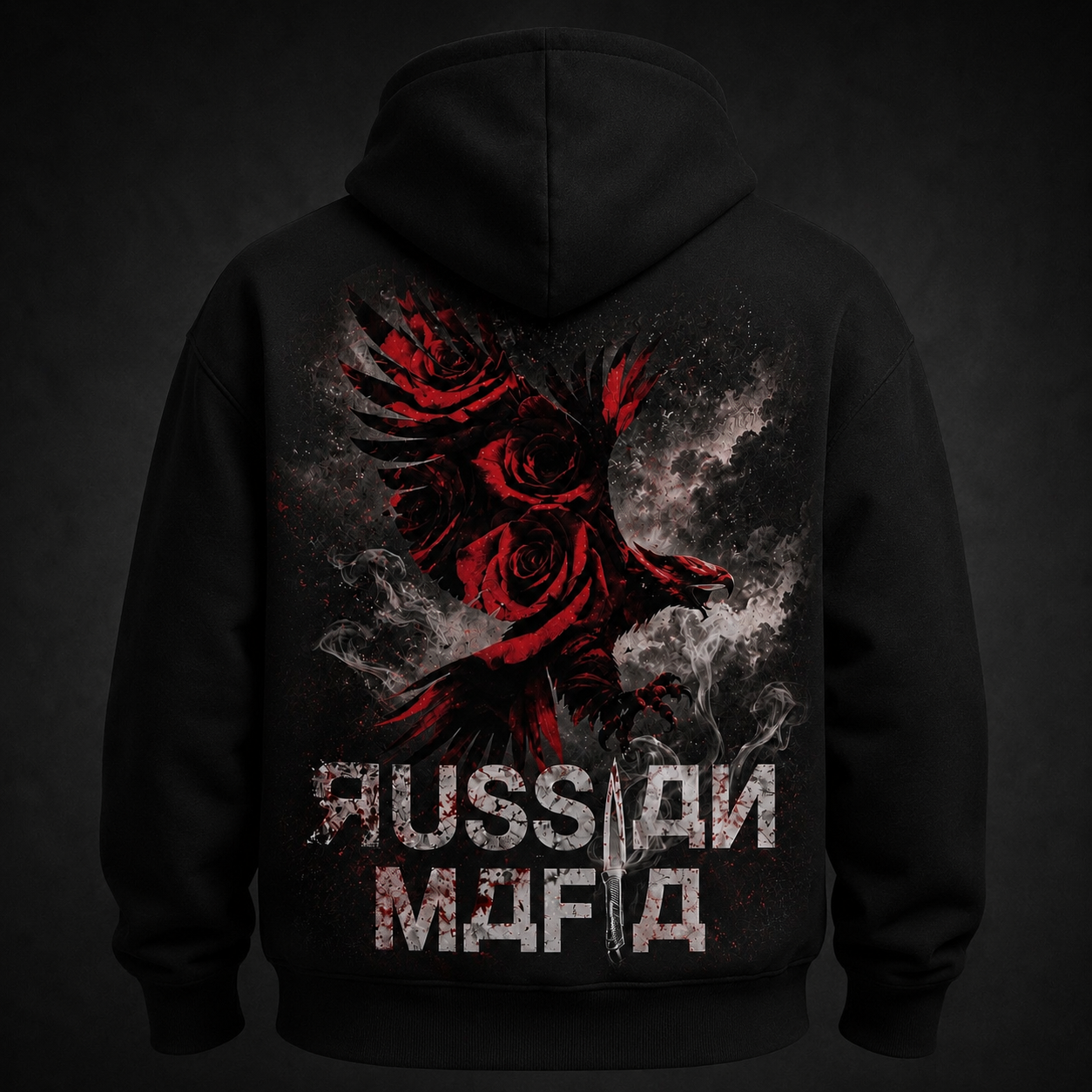 Russian mafia Sweat shirt